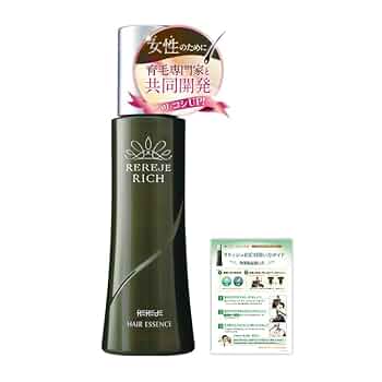 Amazon | ウェルベスト 女性のための育毛剤 薬用リリィジュ RICH