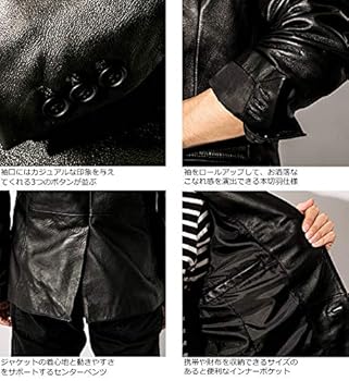 Amazon | [Liugoo Leathers] 本革 1ボタン テーラードジャケット