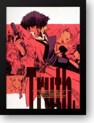 Amazon.co.jp: カウボーイビバップ 15x21 フレームアートプリント