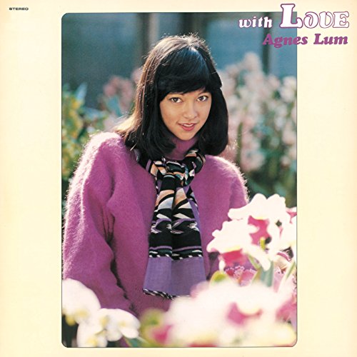 AGNES LUM - With Love さよならは言わない - CD