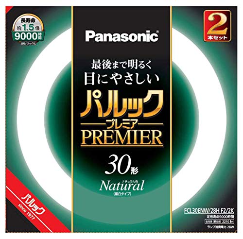パナソニック 蛍光灯丸形 30形 2本入 ナチュラル色 パルック プレミア FCL30ENW28HF22K