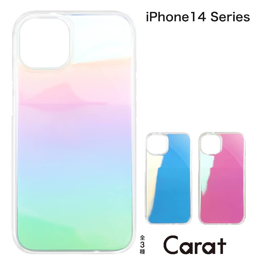 ダリア◎3日間限定◎Apple iPhone 14 本体 I opened three iPhone 14/14 Pro/14 Pro MAX at the same time