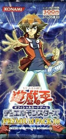 Amazon Co Jp Yugioh Yu Gi Oh Master Collection Volume 3 Master Collection Vol 3 Japanese Edition Toys Games Amazon Co Jp Yugioh Yu Gi Oh Master Collection Volume 3 Master Collection Vol 3 Japanese Edition Toys Games