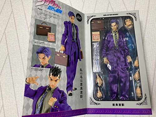 RAH リアルアクションヒーローズ　キラークイーン　ジョジョの奇妙な冒険 RAHキラークイーン、、、だったもの - YouTube