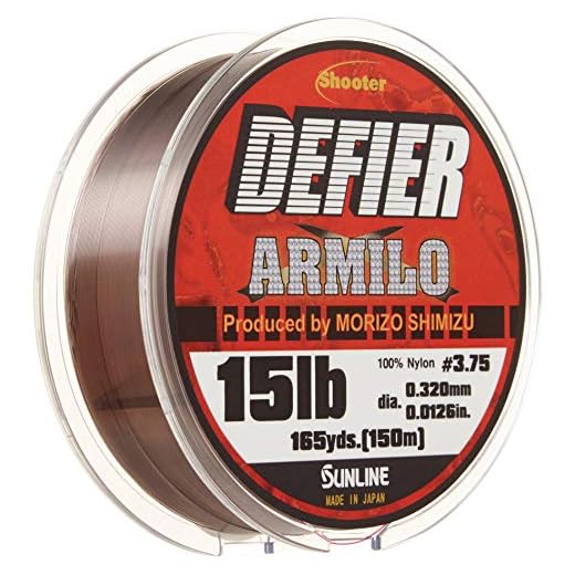 Sunline 60073874 Shooter Defier Armilo Stealth Dk Gray 15 lb Fishing Line, Stealth Dark Gray, 165 yd