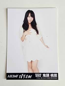❁⃘即購入⭕️ 鬼頭桃菜 強き者よ 生写真 SKE48 三上悠亜 激レア 2025年最新】鬼頭桃菜の人気アイテム - メルカリ