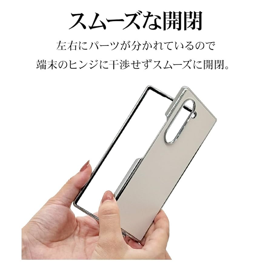 Amazon.co.jp: ラスタバナナ ケース カバー Galaxy Z Fold6 SC