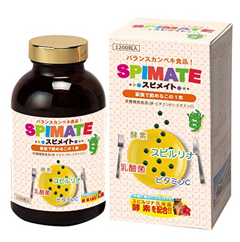 クリアリブ500ml 乳酸菌酵素抽出液3本セット（賞味期限2027.3月） 新品、未開封 クリアリブ乳酸菌酵素抽出液 【公式通販】