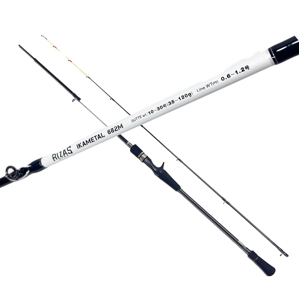 新品 イカメタルロッド RIZAS IKAL 682M ベイトロッド Amazon | RIZAS(ライザス) イカメタルロッド 682M イカメタル