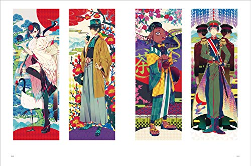 魂揺さぶる 人気イラストレーターをご紹介 かっこいい絵は心を潤す