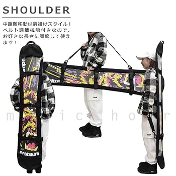 ケース　ソールガード付　ROME スノーボードセット　156cm ケース ソールガード付 ROME スノーボードセット 156cm