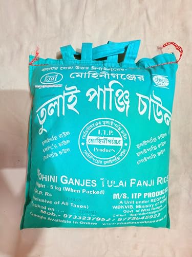 Image of ITPP SWAD Pure Tulaipanji Rice Of Raiganj 5 Kg