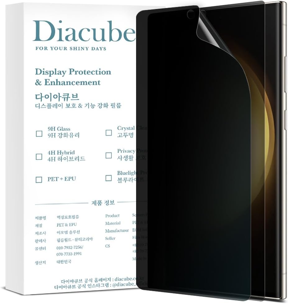 2-Pack Privacy Screen Protector for Samsung Galaxy S23 Ultra, Full Glue Soft PET+EPU Film, Fingerprint Compatible, Anti-Spy, Anti-Peep, Self-Healing, Easy Installation with Alignment Jig