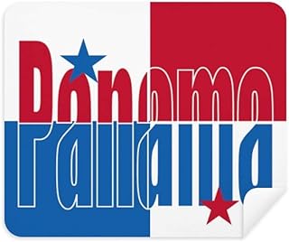 Panama Country Flag Name Cleaning Cloth Screen Cleaner 2pcs Suede Fabric