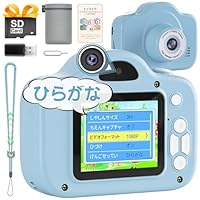 カメラまとめ販売 機種名は説明欄に記載 51aRrBCepaL._SS200_.jpg