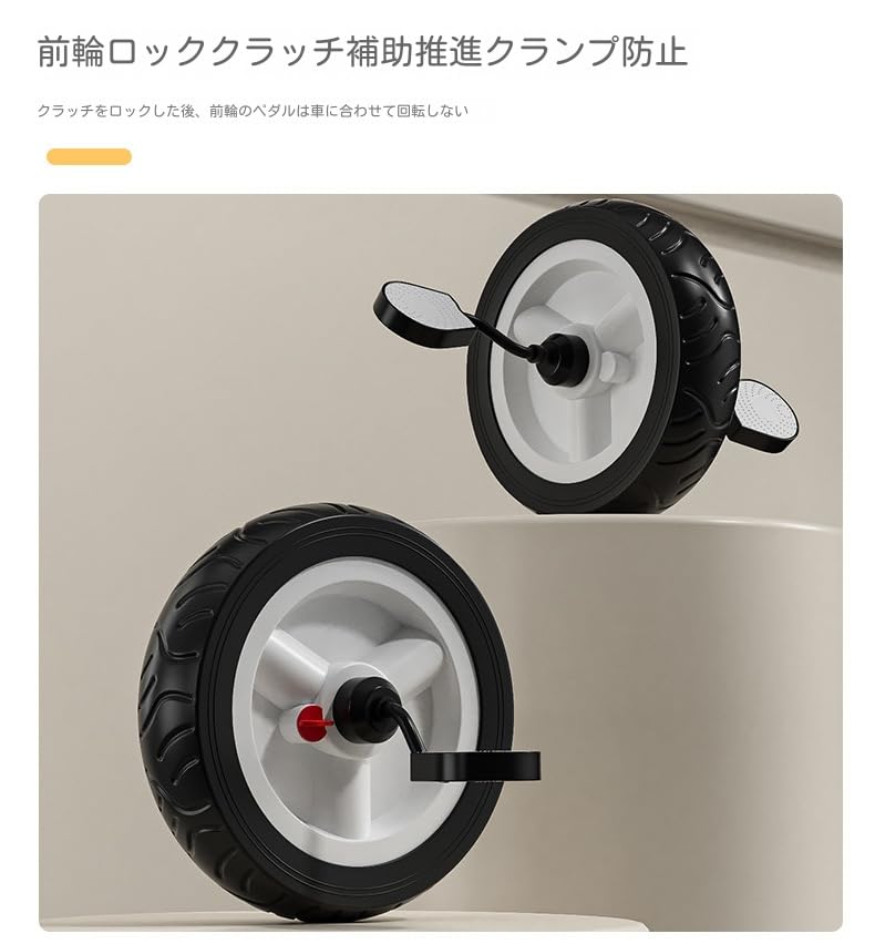 Amazon.co.jp: 子供用三輪車 折りたたみ式 ベビーカー 手押し棒付き