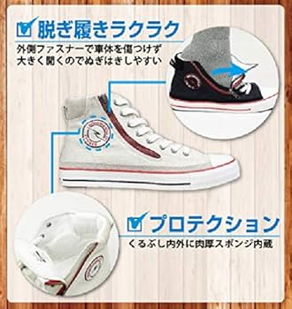 ラフアンドロード(ROUGH&ROAD) バイク用 シューズ 定価13200円 roughandroad-outlet_rr5829