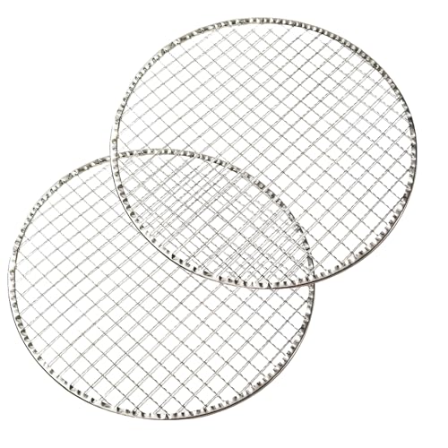 2pcs Runde Grillmatten, 28 * 28cm Gitter Grillmatte ，Grillrost Für Feuerschale, Bbq Grillen Mesh,Für Camping, Garten, Picknick,Gleichmäßige Wärmeverteilung ，Grillen Im Freien，Gartenparty