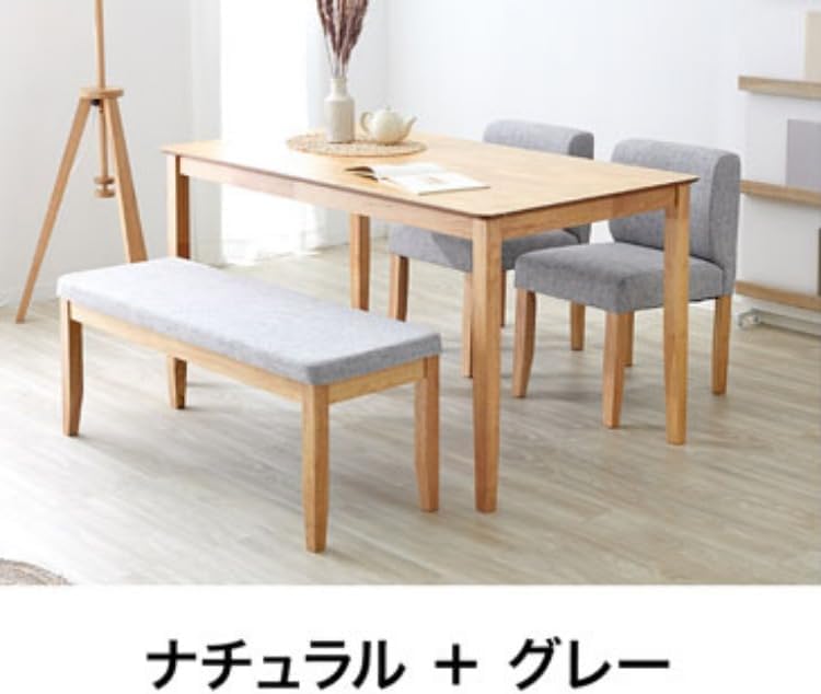 Amazon｜ダイニングテーブルセット ダイニングテーブル ダイニング 