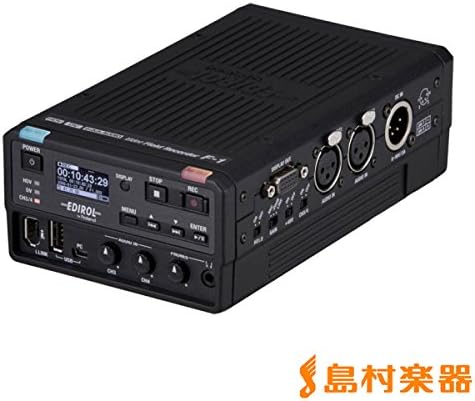 Roland F-1 HDV and DV Capture Video Field Recorder KIT With , V-Mount Battery Camera Kit and Extra 120GB Removable Hard Drive Included
