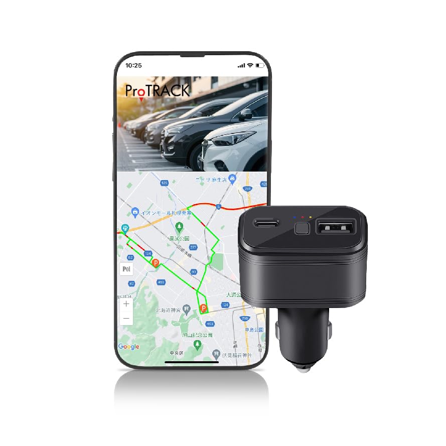 Amazon.co.jp: 【ProTRACK GPS発信機】【法人・個人事業向け】シガー