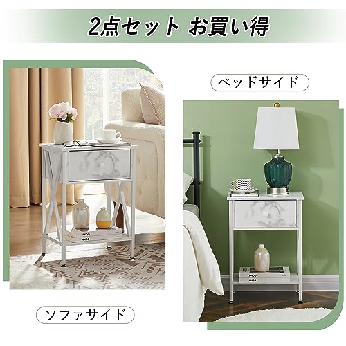 Amazon.co.jp: VECELO: サイドテーブル 2点セット