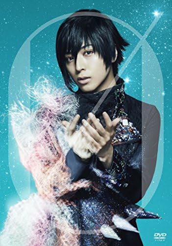 本店は 送料無料 蒼井翔太 Live 17 Wonder Lab 0 Dvd ファイナルバーゲン Centroprofesorjuanbosch Com