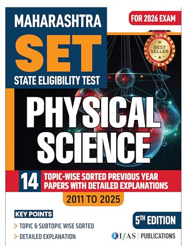 Image of MH SET Physics Book 2026 | Previous Year Solved Papers (2011 - 2025) with Detailed Solution | Best Seller Physical Science PYQ Book for Maharashtra SET Physics Exam | IFAS Publications: english