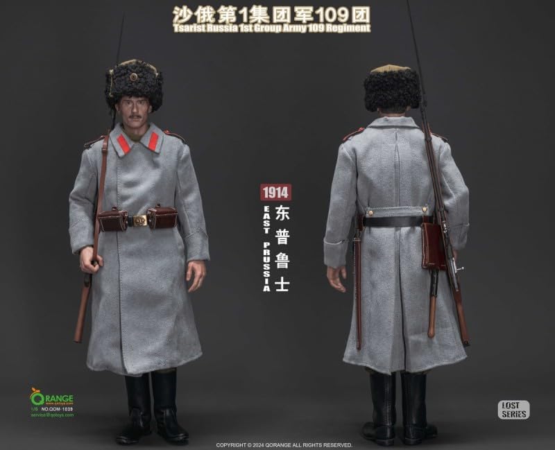 Amazon.co.jp: QORANGE QOTOYS 1/6 フィギュア 兵士 服セット