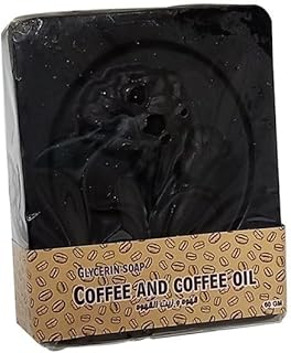 صابون جلسرين بزيت القهوة