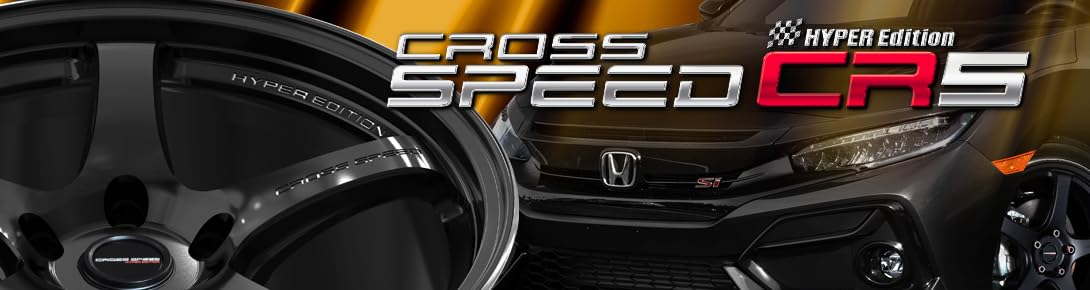 Amazon | ホイール4本セット HOT STUFF CROSS SPEED HYPER EDITION CR5