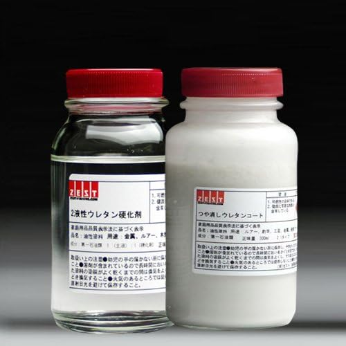 Amazon 食品衛生法認可2液性ウレタンフラットツヤなし100ml 塗装材