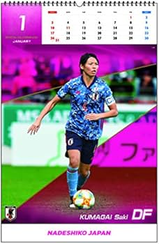 Amazon.co.jp: 【2021カレンダー】2021年サッカー日本代表カレンダー