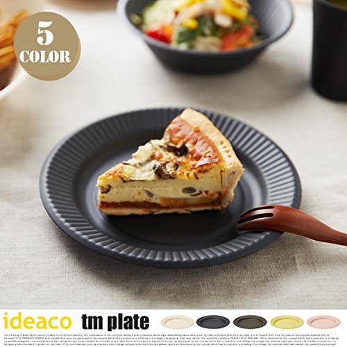 TM Series tm.plate（ティーエムプレート） お皿・食器 ideaco 全4色 ブラック