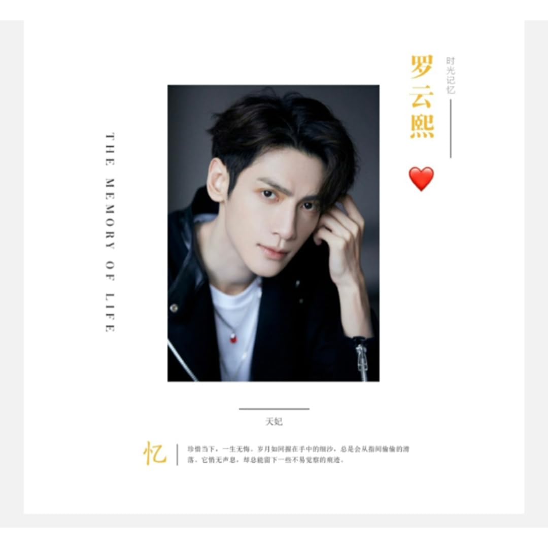 長月燼明 长月烬明 羅雲熙 微博 weibo集 写真集 レオ・