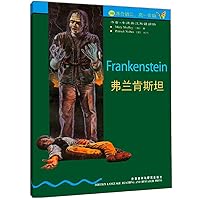 Frankenstein 7560011624 Book Cover