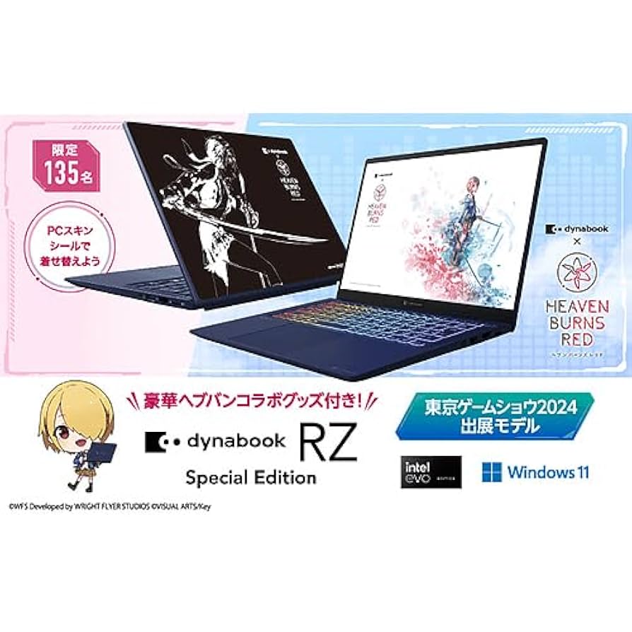 Windows11/新品SSD512GB/高速メモリ8G/カメラ/第7世代搭載 Amazon.co.jp: 【Win11搭載】FUJITSU LIFEBOOK P727/R /12.5型