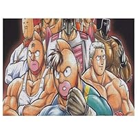 Amazon | キン肉マン ジグソーパズル 300/500/1000PCS パズル レジャー