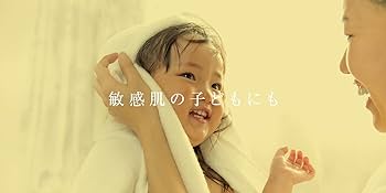 Amazon.co.jp: amane 天音／あまね シャワーヘッド 02◇S