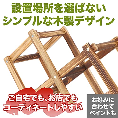 All Bright ワインラック 木製 折りたたみ式 3本用