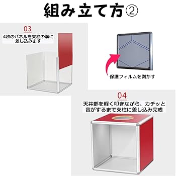 くじラッキー　　ドル箱置き Amazon.co.jp: タカ印 くじ 抽選箱 37-7912 LUCKY BOX : 文房具