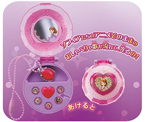 ディズニー ちいさなプリンセスソフィア おしゃべりコンパクト