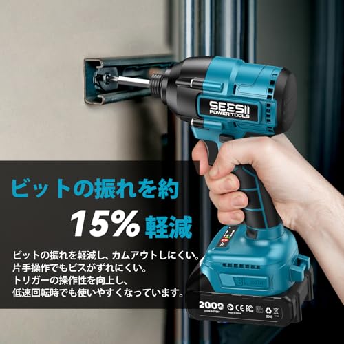 Seesii インパクトドライバー S300 の商品画像 6