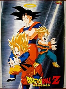 専用　トランクス　悟空 Amazon.co.jp: ドラゴンボールZ☆悟空/悟天/トランクス