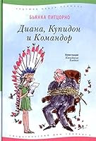 Diana, Cupido e il commendatore 8804389869 Book Cover