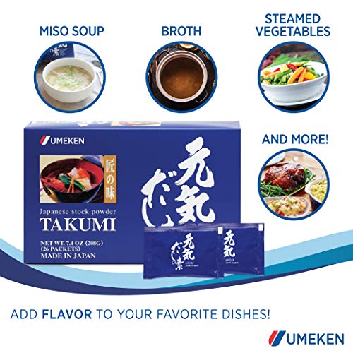 Umeken Takumi Stock Powder, No Msg Added, 26 Packets / Pack Of 1 #TOP4