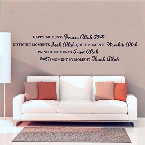 jukunlun Moments Islamiques Islamiques Allah Islam Stickers Muraux Vinyle Art Decal Home Decor Stikers Pour Décoration Murale Large Applicabilité 100X22Cm
