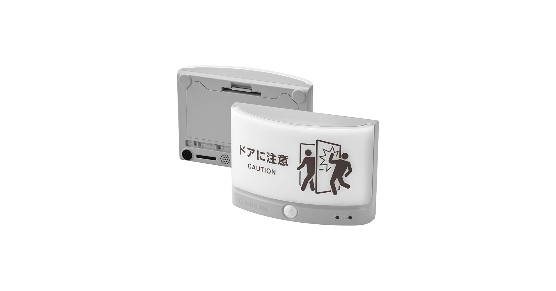 Amazon.co.jp: キングジム 「扉につけるお知らせライト無線