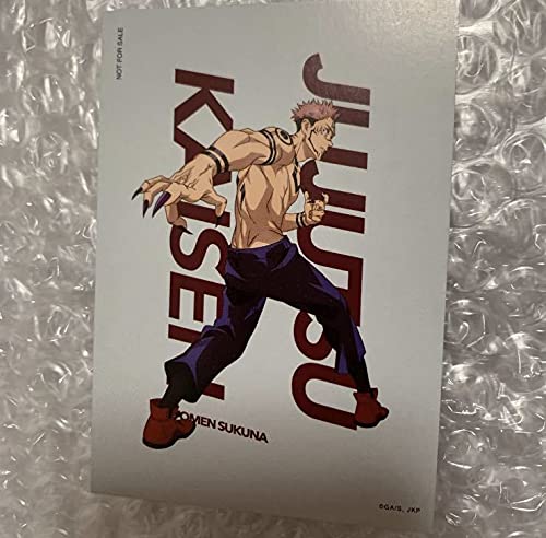 Amazon.co.jp: 呪術廻戦 両面宿儺 ブロマイド ノベルティ 特典 大交流