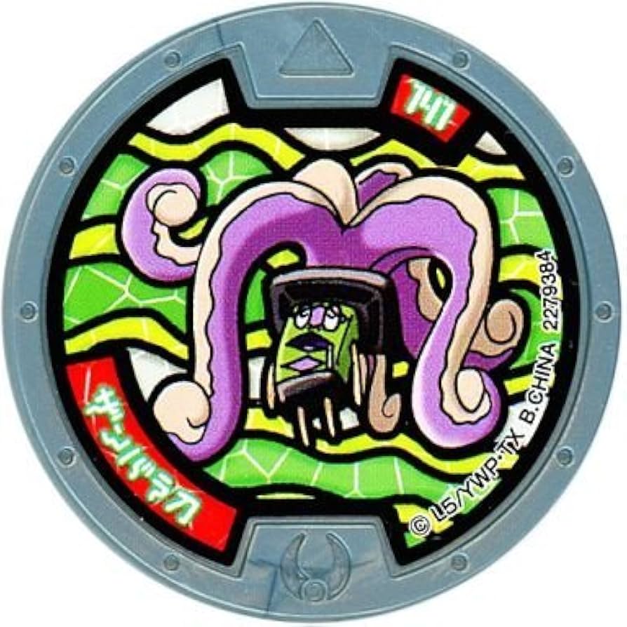販売中止中 第５章 妖怪メダル DX妖怪ウォッチ メダル 妖魔界のツワモノたち バンダイ 妖怪ウォッチ 妖怪メダル 第5章 ～妖魔界のツワモノ